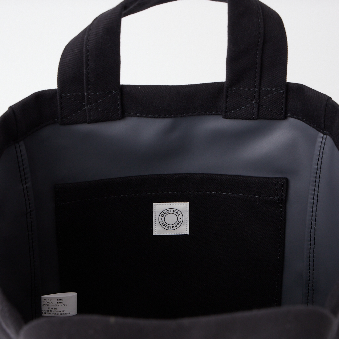 ORCIVAL [オーシバル] ツイルトートバッグ [OR-H0330HBT] MUSTARD YE