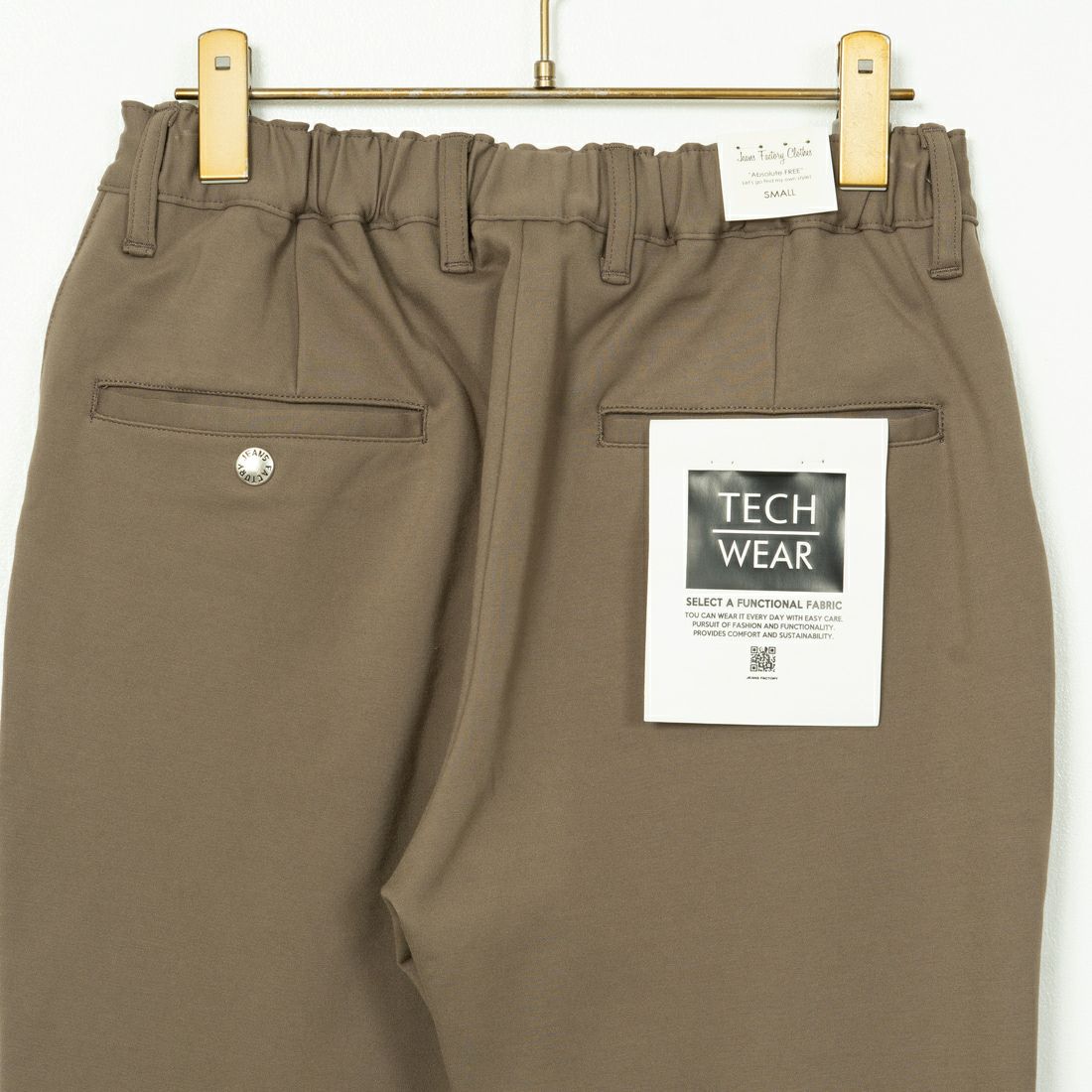 Jeans Factory Clothes [ジーンズファクトリークローズ] デレガントヘビーポンチ 1Pイージートラウザー [JFC-243-053] 67 BEG