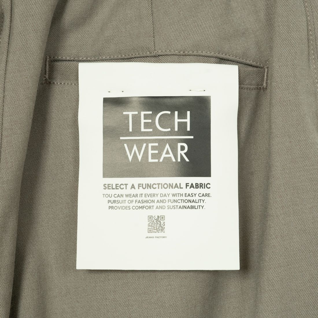 Jeans Factory Clothes [ジーンズファクトリークローズ] ウール混ストレッチワイドテーパードパンツ [JFC-243-054] 66 GRGE