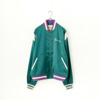 EMERALD