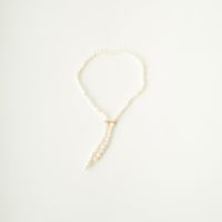 PEARL