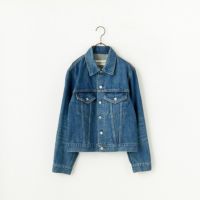 83 BLUE
