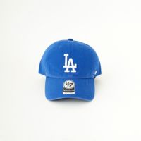 ROYAL