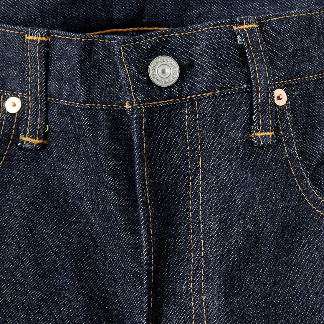 DENIME [ドゥニーム] オフセットXXモデル ノンウォッシュデニム [220A] NON WASH