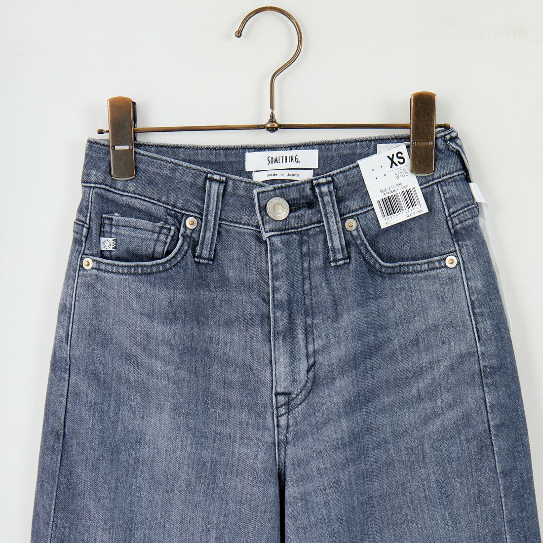 SOMETHING [サムシング] LISA ワイドデニムパンツ [SEA58] 281 GRAY