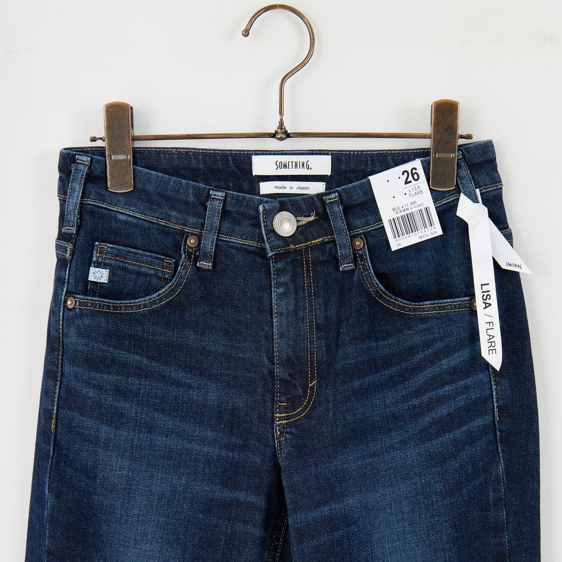 SOMETHING [サムシング] LISA フレアデニムパンツ [SKY31] 926 D.BLUE &&モデル身長：160cm 着用サイズ：26&&