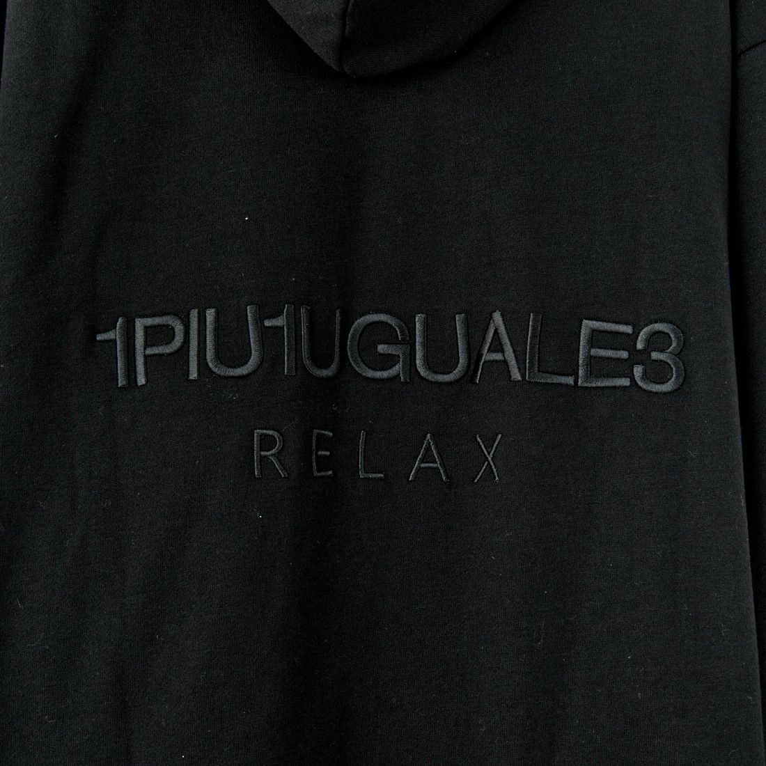 1PIU1UGUALE3 RELAX [ウノ ピゥ ウノ ウグァーレ トレ] 別注 バックロゴ刺繍 スウェットパーカー [USO-24121IN-JF] BLACK