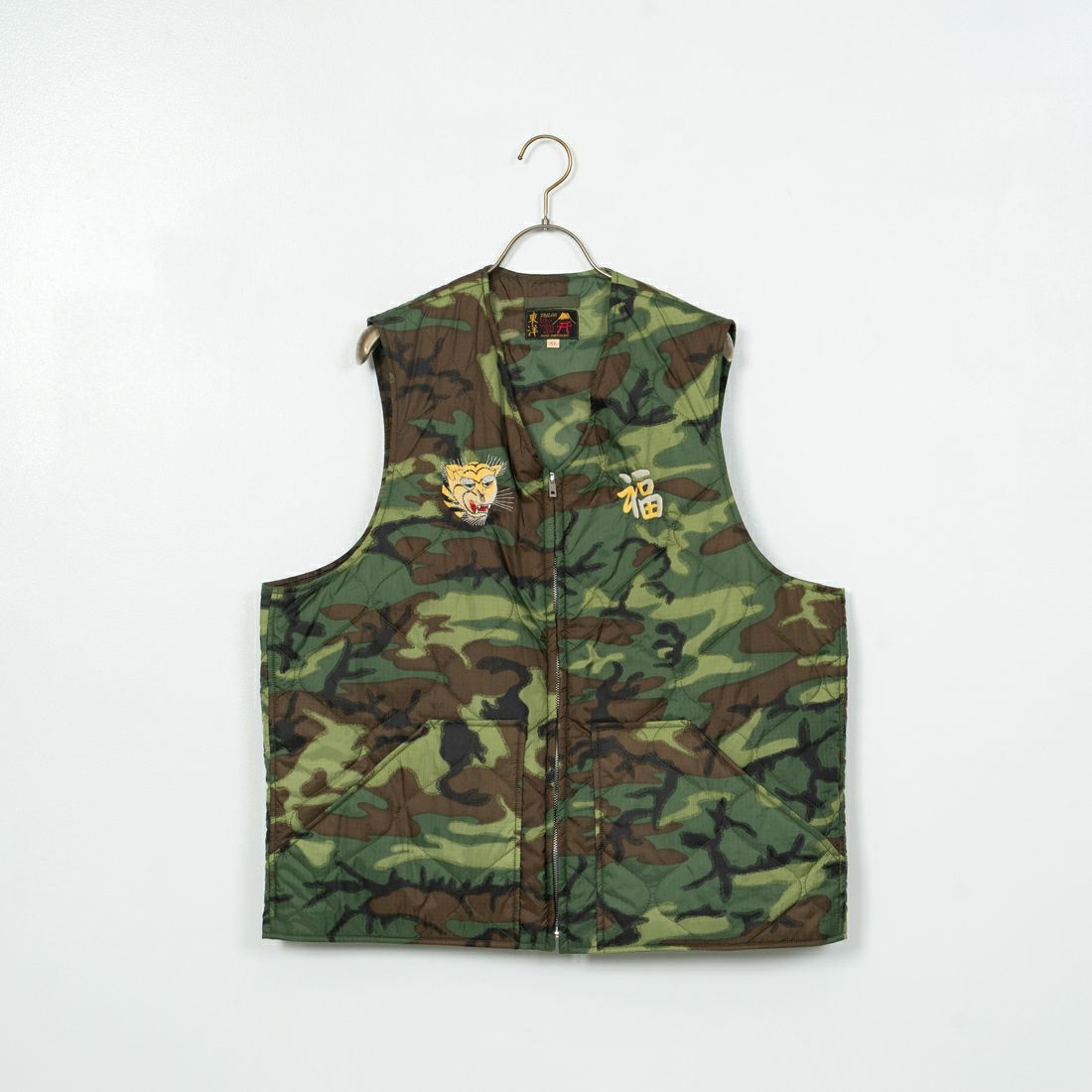 TAILOR TOYO [テーラートウヨウ] ベトナムライナーベスト [TT15549] 198 CAMO