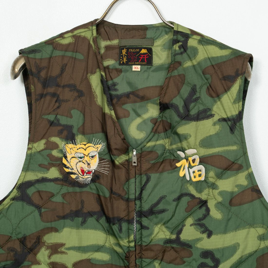 TAILOR TOYO [テーラートウヨウ] ベトナムライナーベスト [TT15549] 198 CAMO
