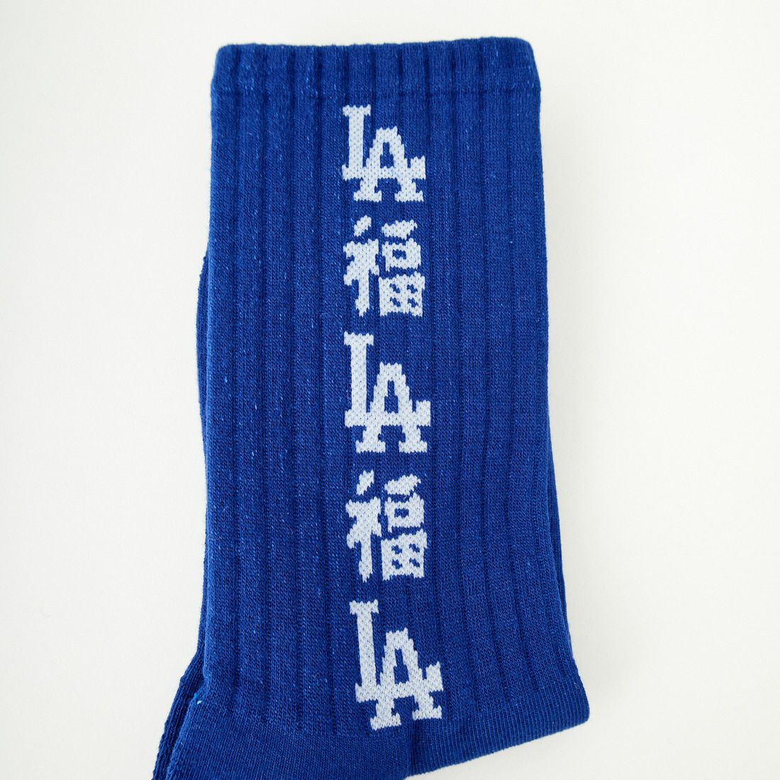 MLB × ROSTER SOX [エムエルビー × ロスターソックス] MLB 福ソックス [MLB-218] BL-DODGERS