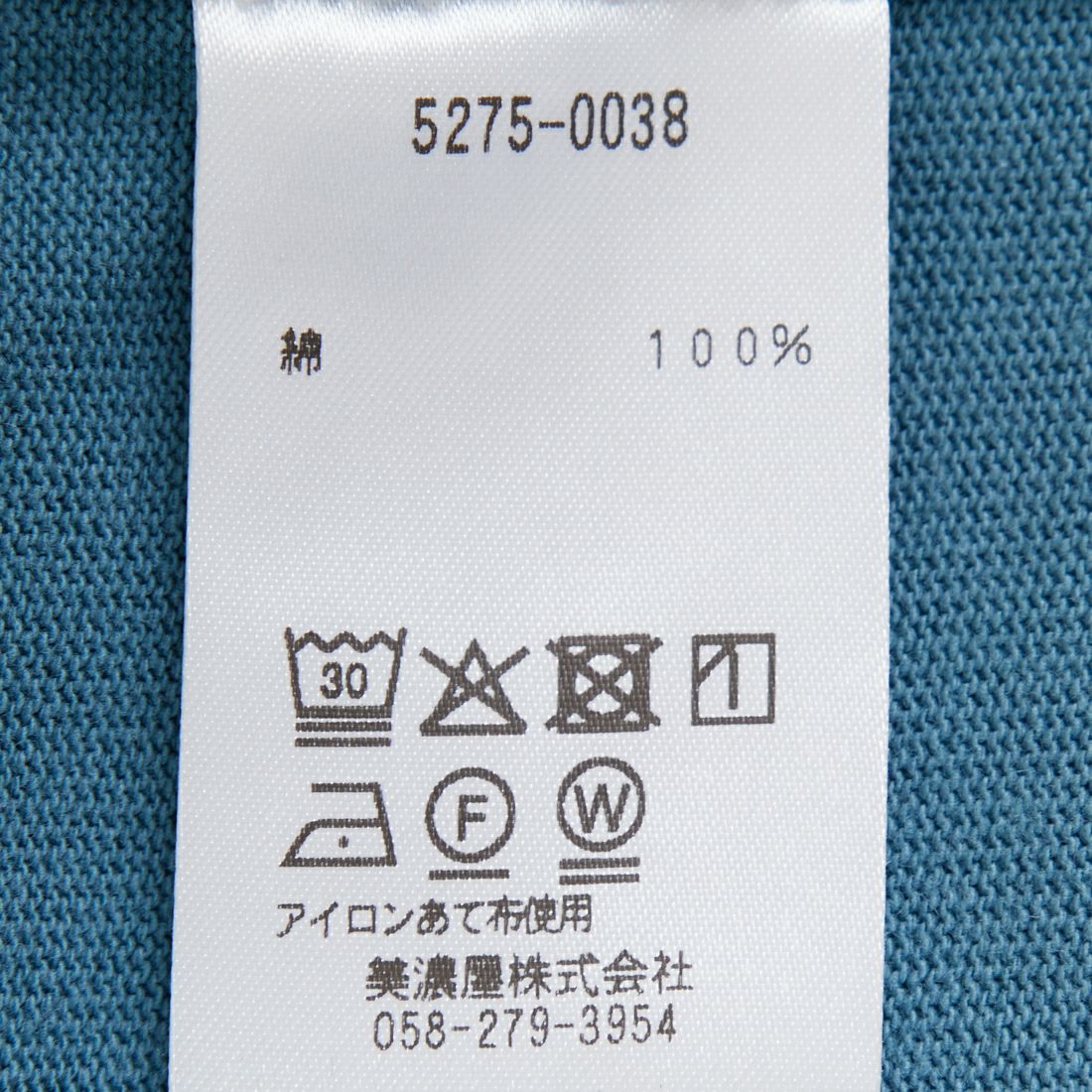 L.L.BEAN [エルエルビーン] Union ショートスリーブTシャツ [5275-0038] 46 OCEAN