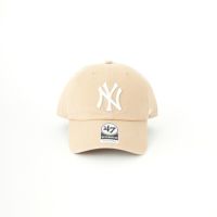 KHK/WHT