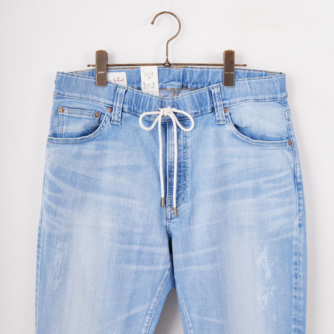 BIG JOHN [ビッグジョン] テーパードジョガー [MMM336H] 419