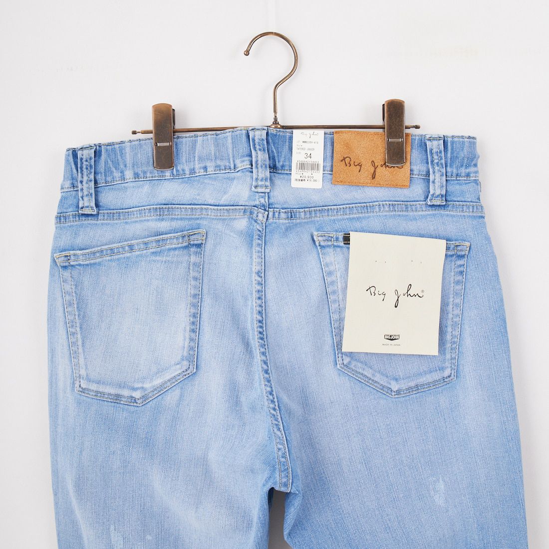 BIG JOHN [ビッグジョン] テーパードジョガー [MMM336H] 419