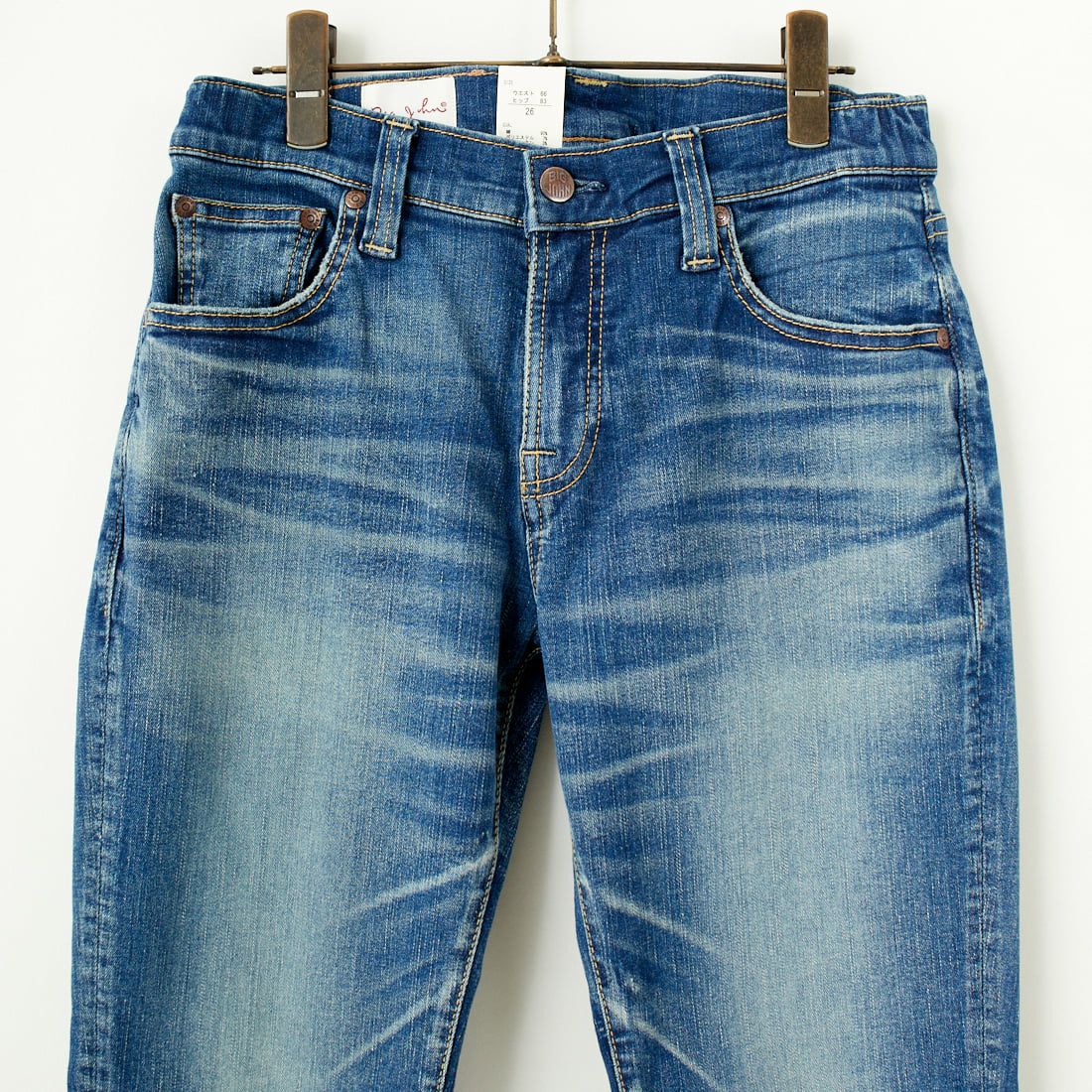 DSQUARED2 デニム× ミリタリー切り替えパンツ!キャロットレッグ DSQUARED2 デニム× ミリタリー切り替えパンツ!キャロットレッグ