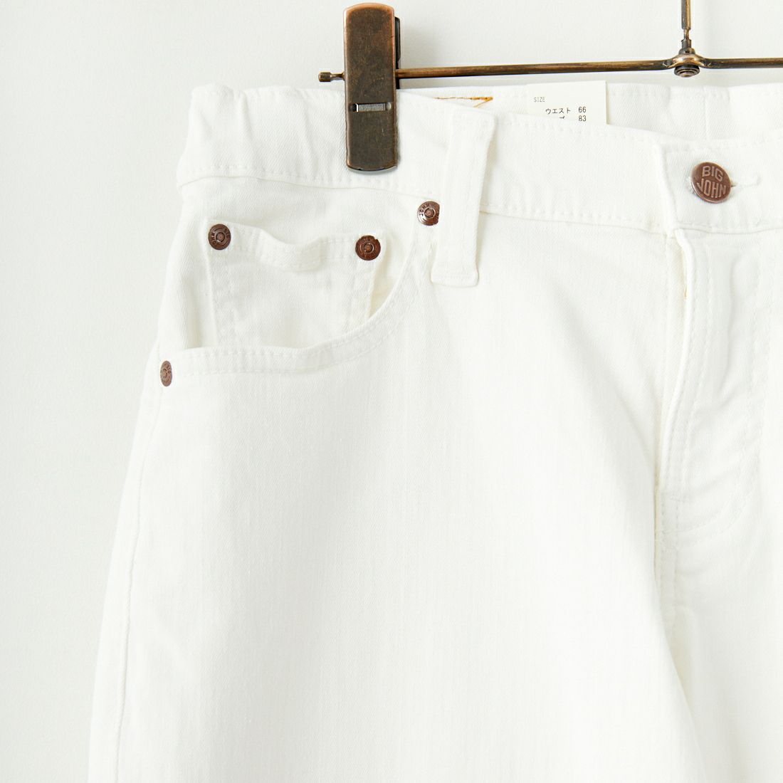 BIG JOHN [ビッグジョン] キャロットレッグ [MMM134J] WH03