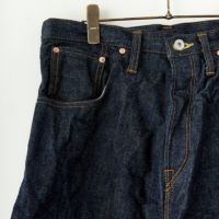 SKEWed（スキュー）COIN POCKET PANTS（コインポケットパンツ