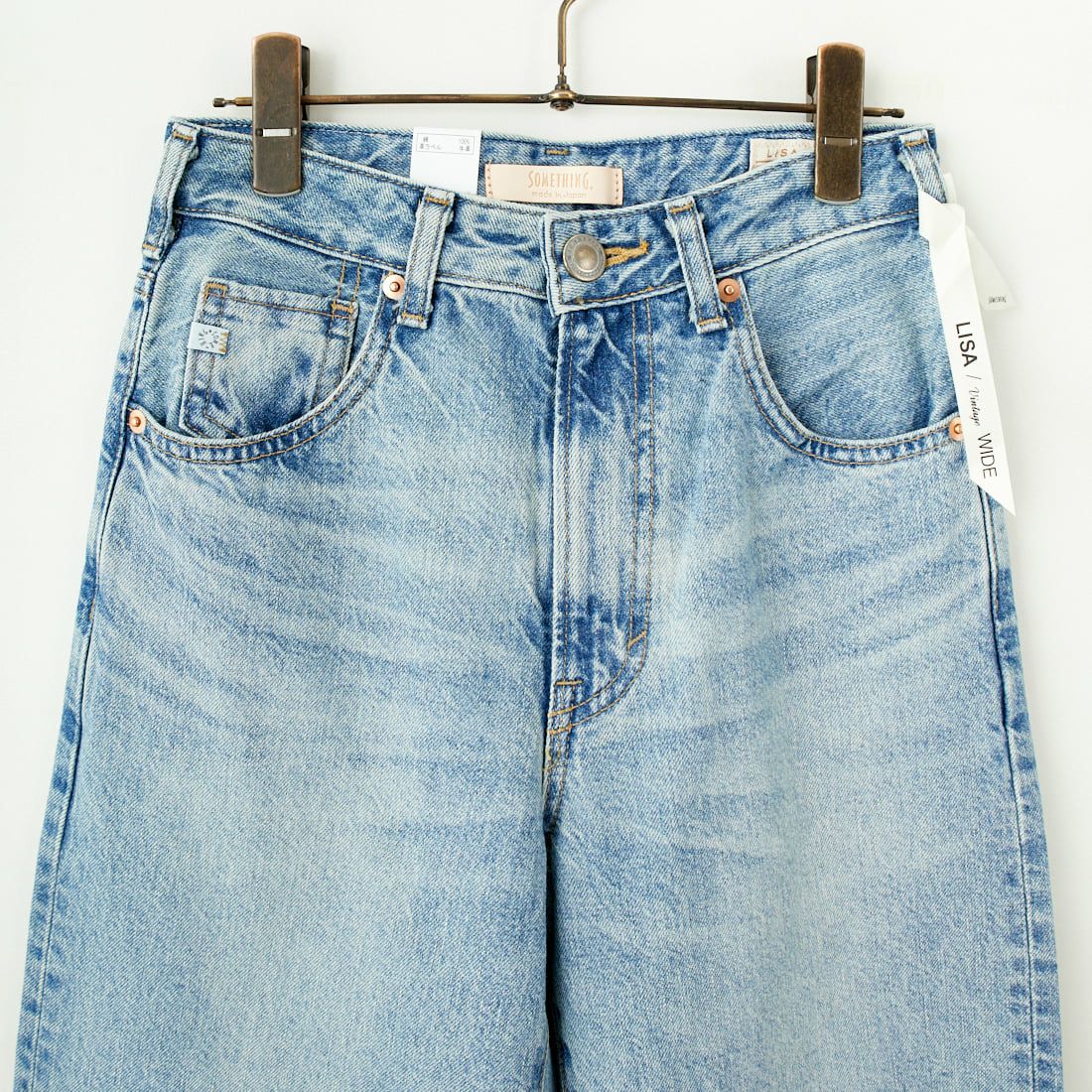 SOMETHING [サムシング] LISA ヴィンテージワイドデニムパンツ [SEA10] 56 L.BLUE