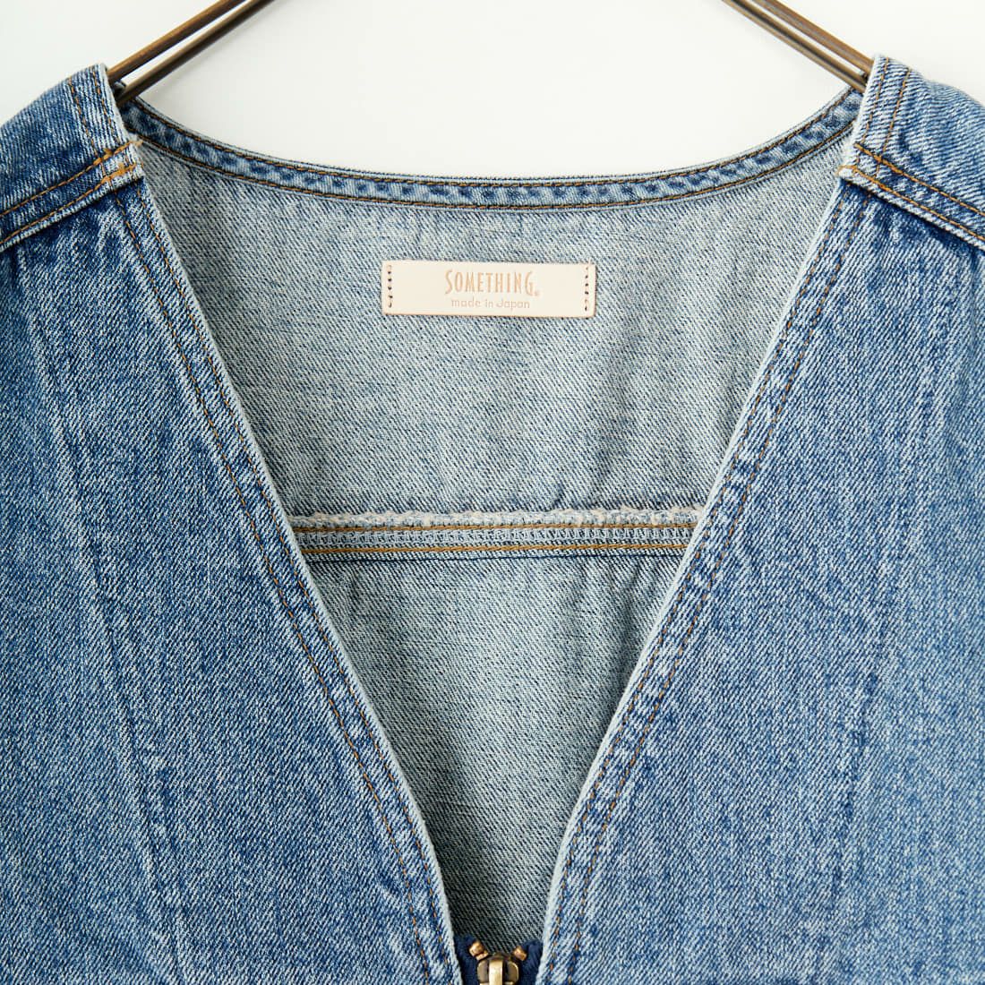 SOMETHING [サムシング] フィッシャーマンベスト [SAT004] 94 L.BLUE