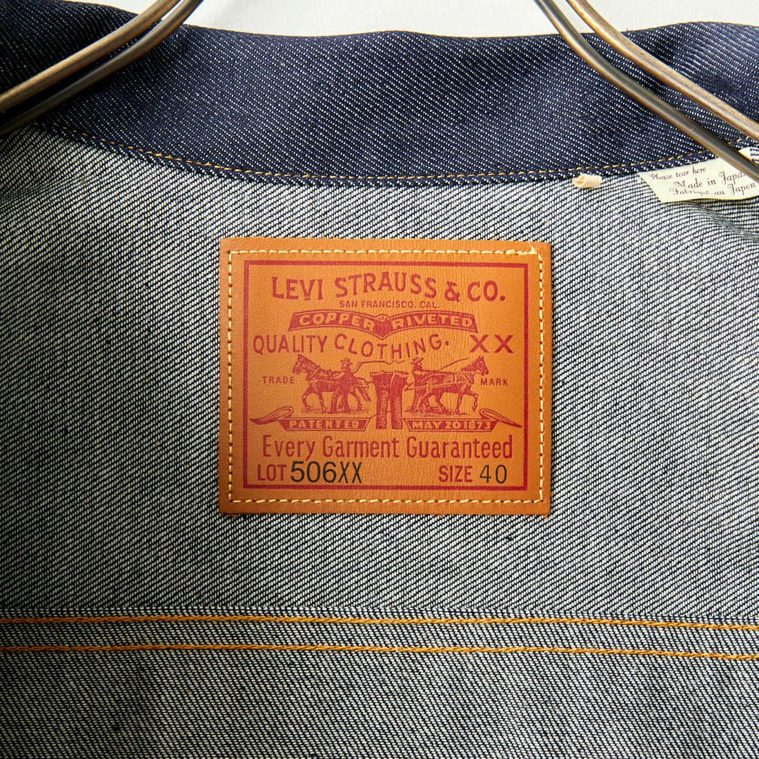 LEVIS Vintage Clothing [リーバイス ヴィンテージ クロージング] 1936モデル TYPE1ジャケット [70506-00] 28 RIGID