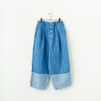793 F.BLUE