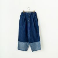 795 INDIGO
