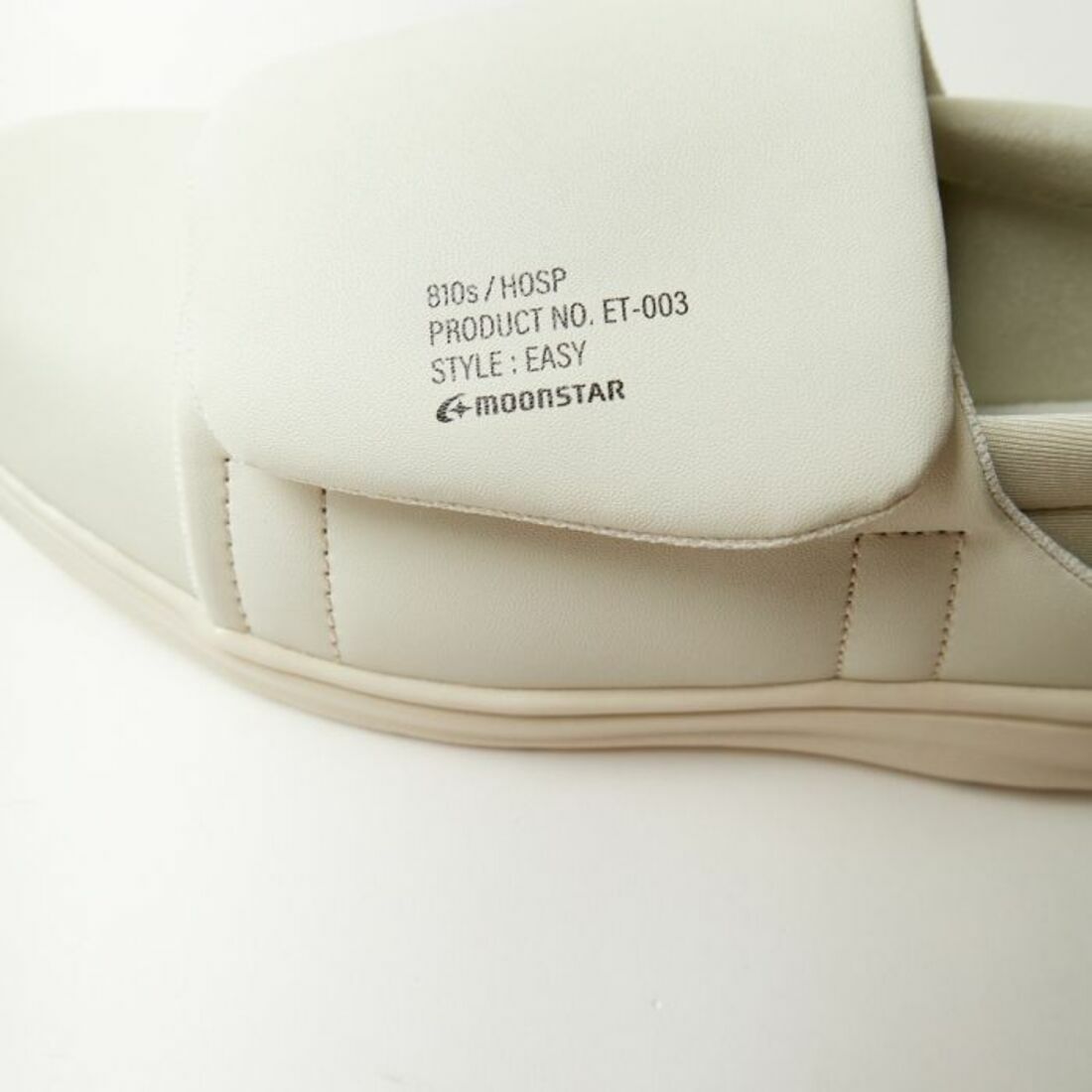 810s [エイトテンス] ET003 スニーカー [HOSP] WHITE