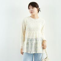 43 BEIGE