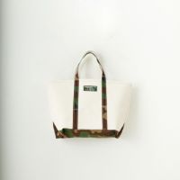 NAT/CAMO