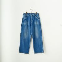 95 DENIM U