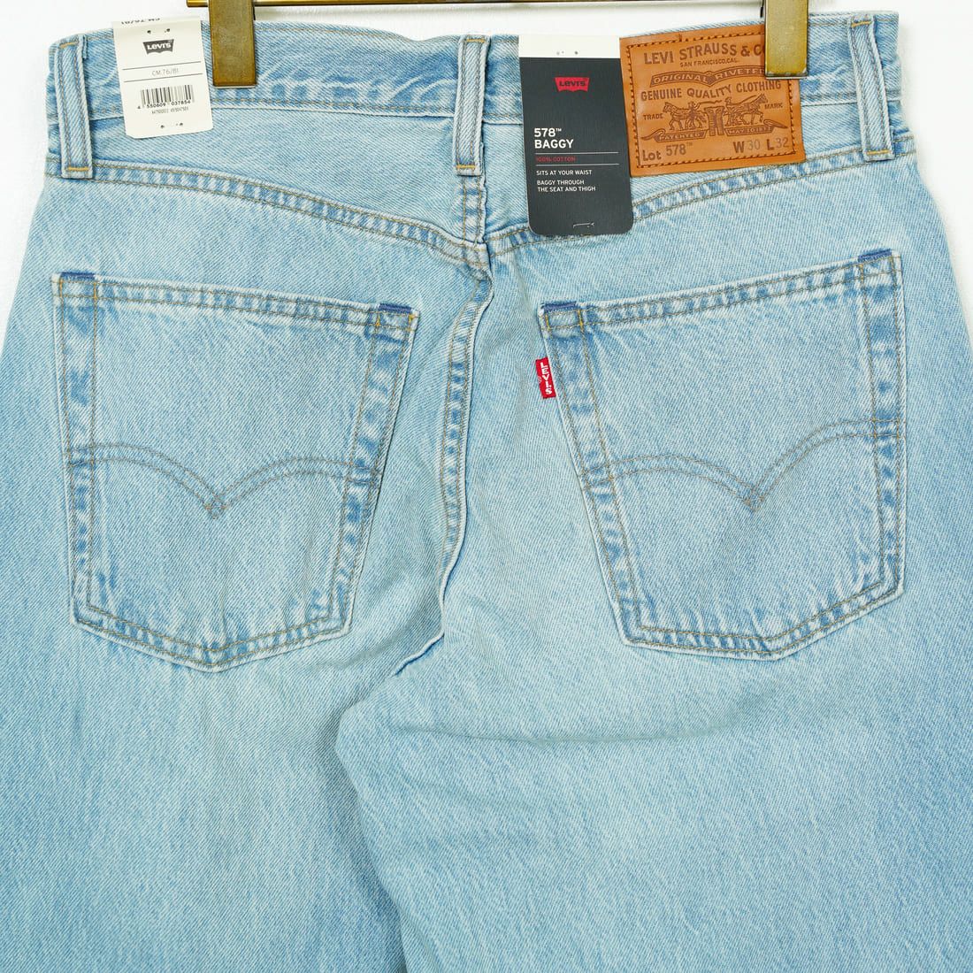 LEVI'S [リーバイス] 578 バギージーンズ [A4750-00] 22 BAGS TO