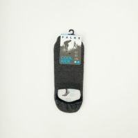 3970 D.GRY