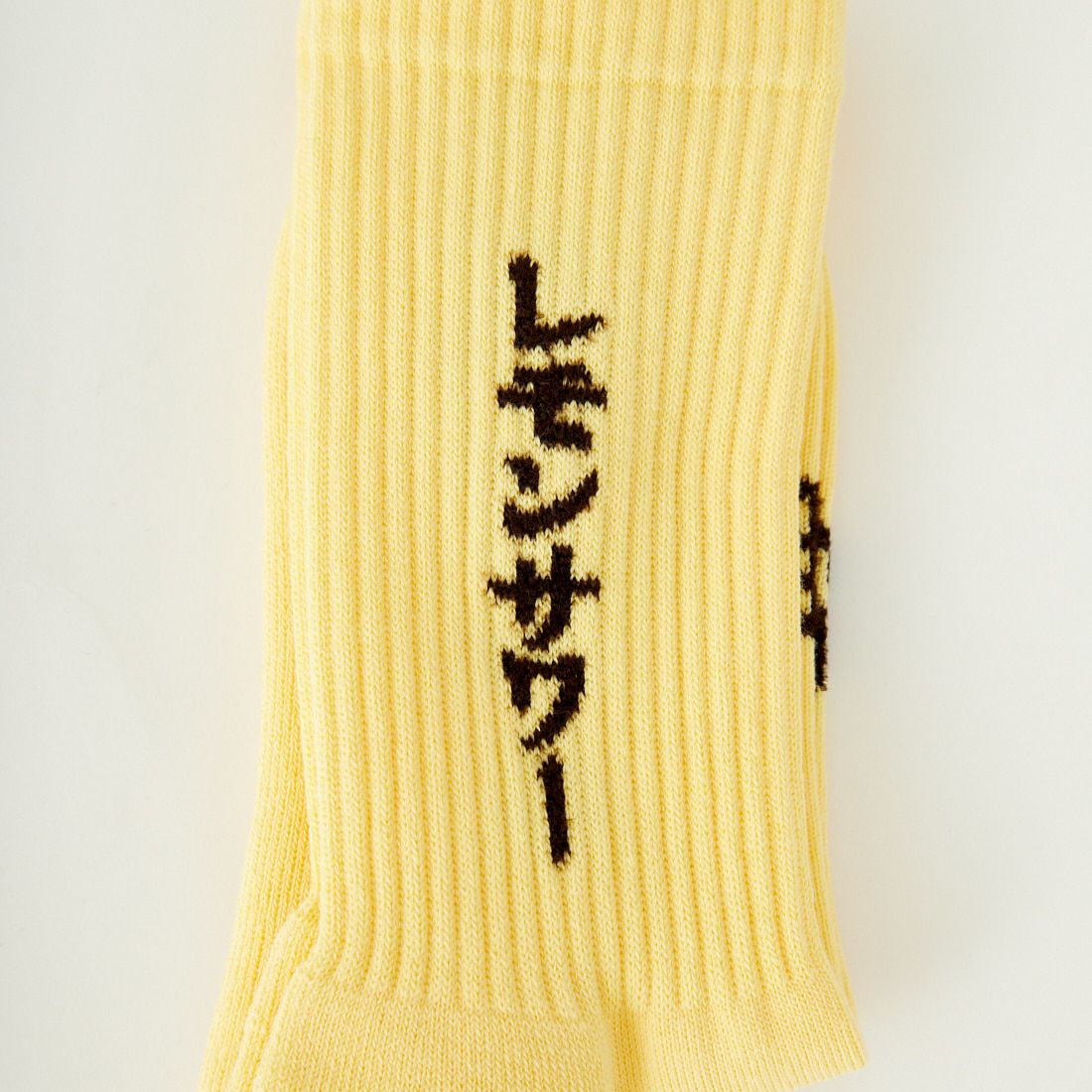 ROSTER SOX [ロスターソックス] LEMON ソックス [RS-412] YELLOW