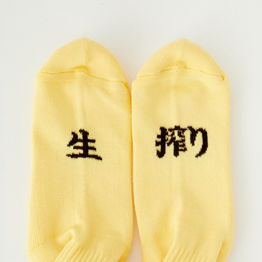ROSTER SOX [ロスターソックス] LEMON ソックス [RS-412] YELLOW
