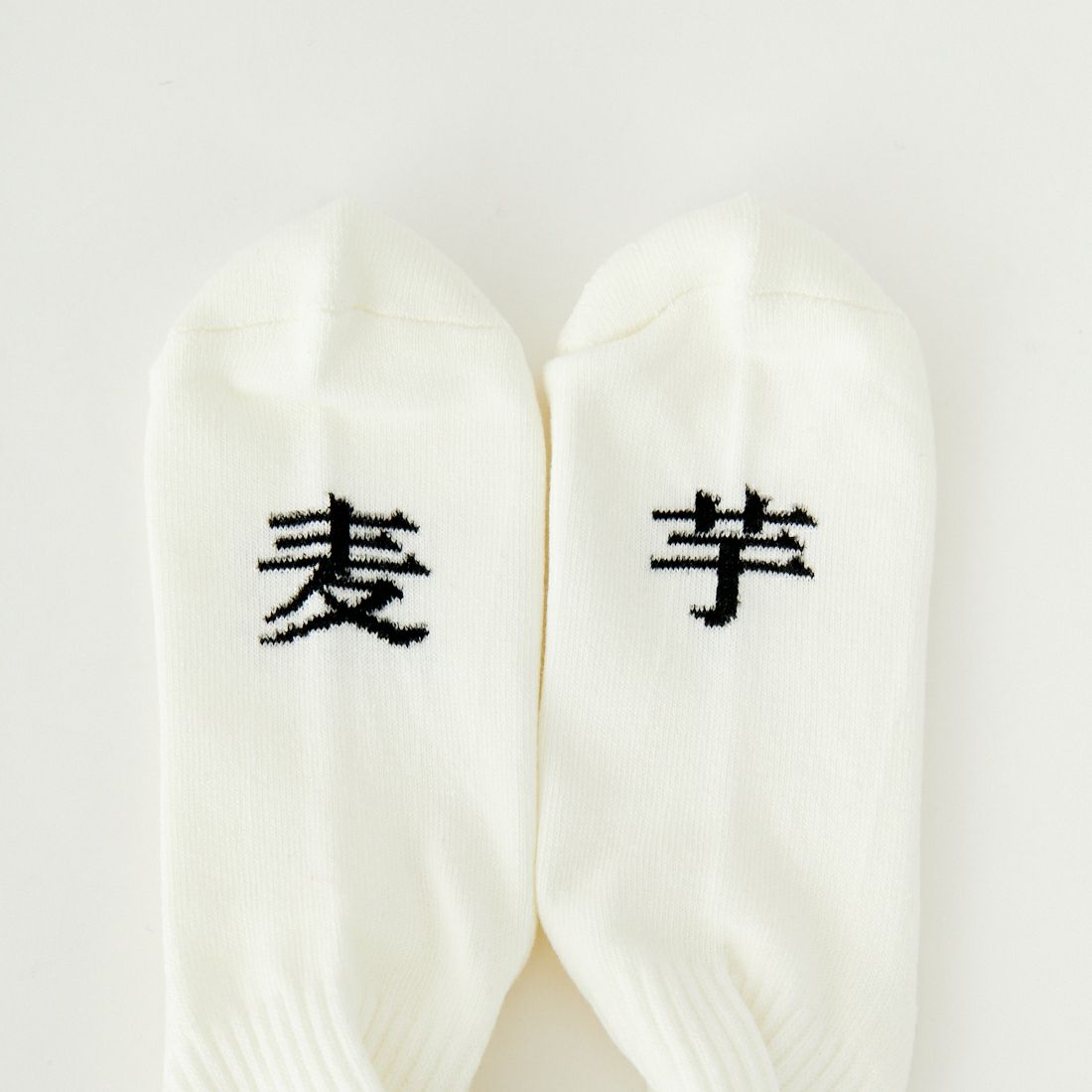 ROSTER SOX [ロスターソックス] 焼酎 ソックス [RS-414] WHITE
