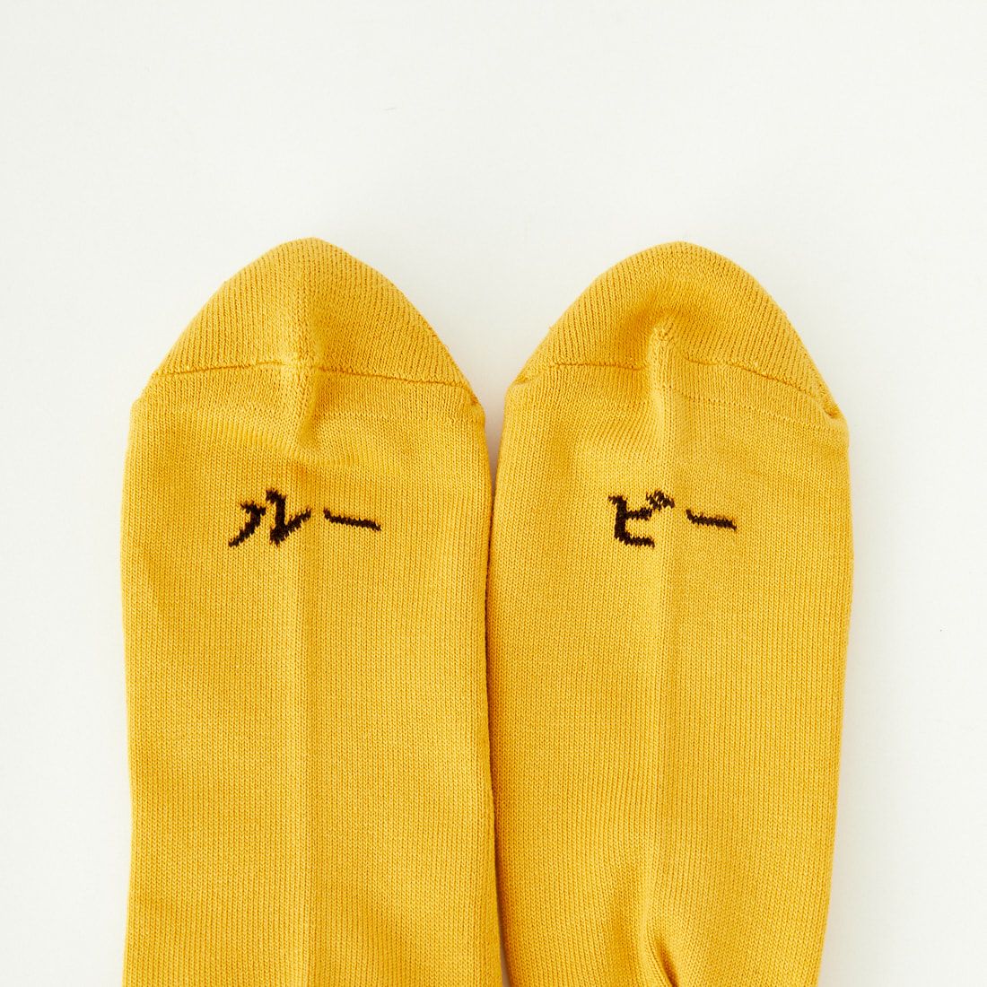 ROSTER SOX [ロスターソックス] BEER ソックス [RS-415] YELLOW