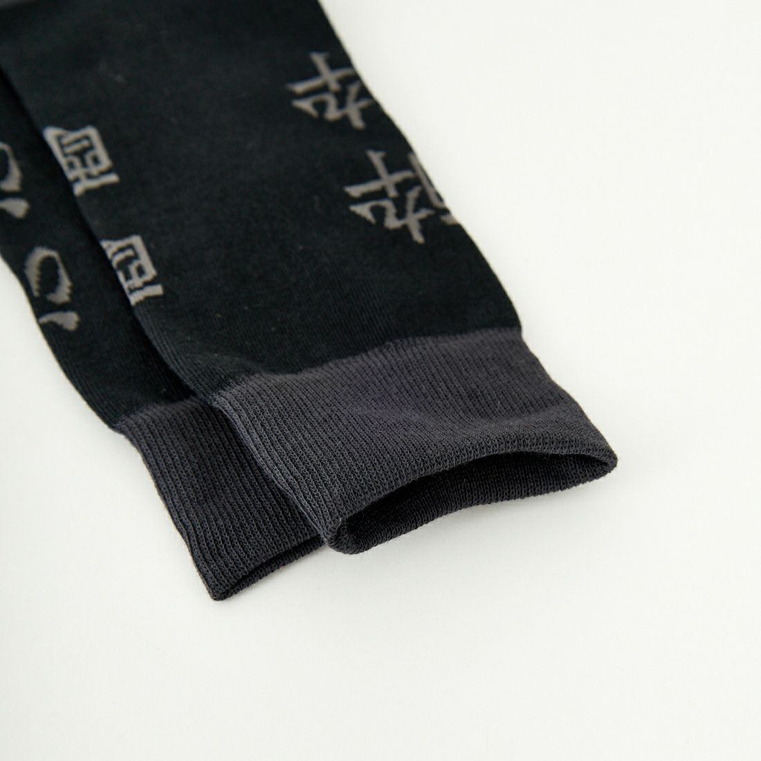 ROSTER SOX [ロスターソックス] SAKE YOI ソックス [RS-416] BLACK