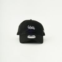 BRONET BLK