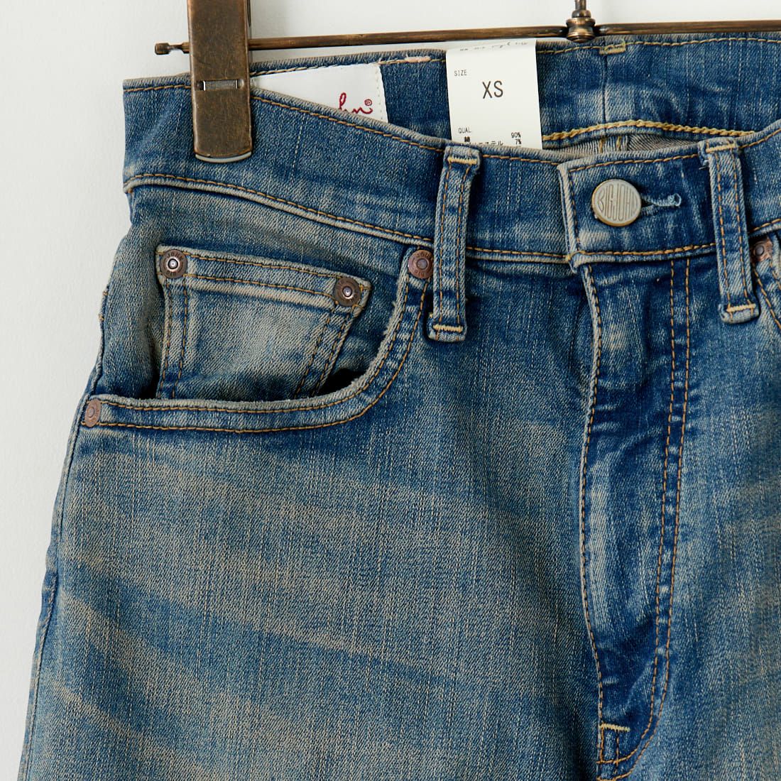 BIG JOHN [ビッグジョン] ワイドフレアカットデニム [MML203N] 575