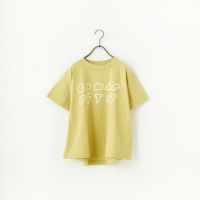 23 CITRON