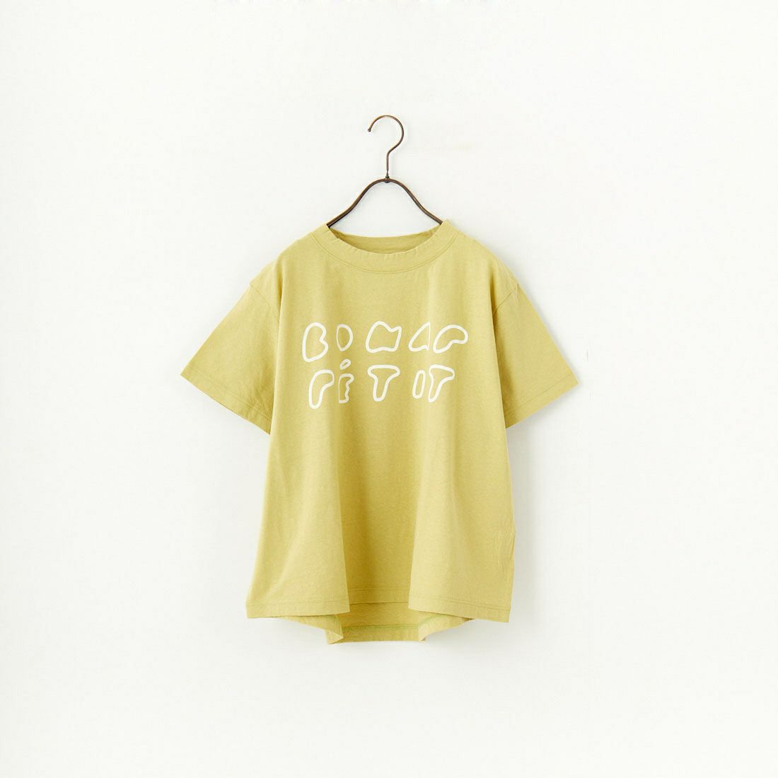 23 CITRON
