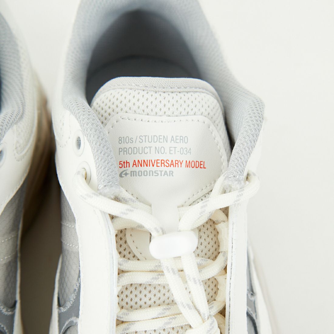 810s [エイトテンス] スチューデンエアロ [STUDENAERO] PURE WHITE