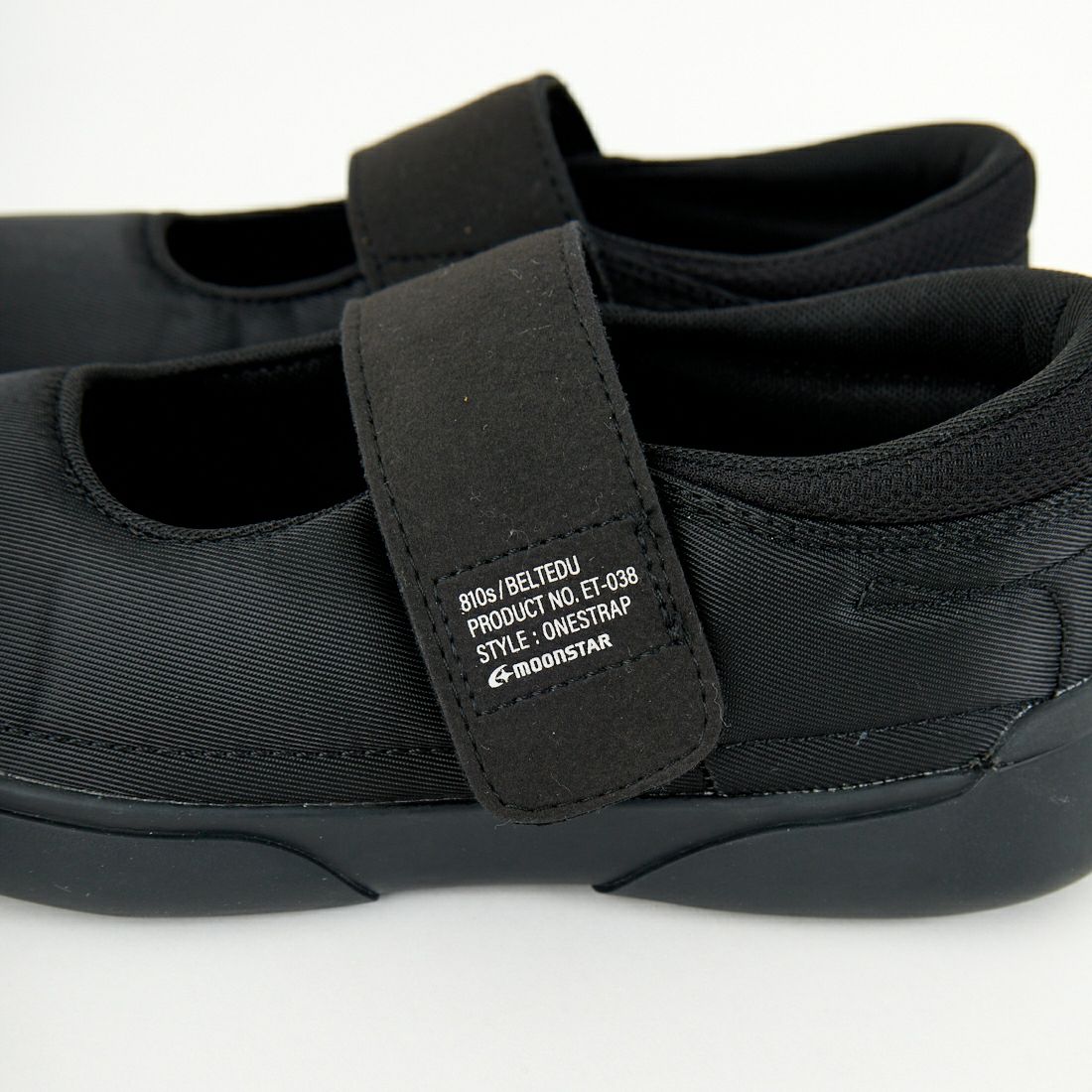 810s [エイトテンス] ベルトエデュ [BELTEDU] BLACK