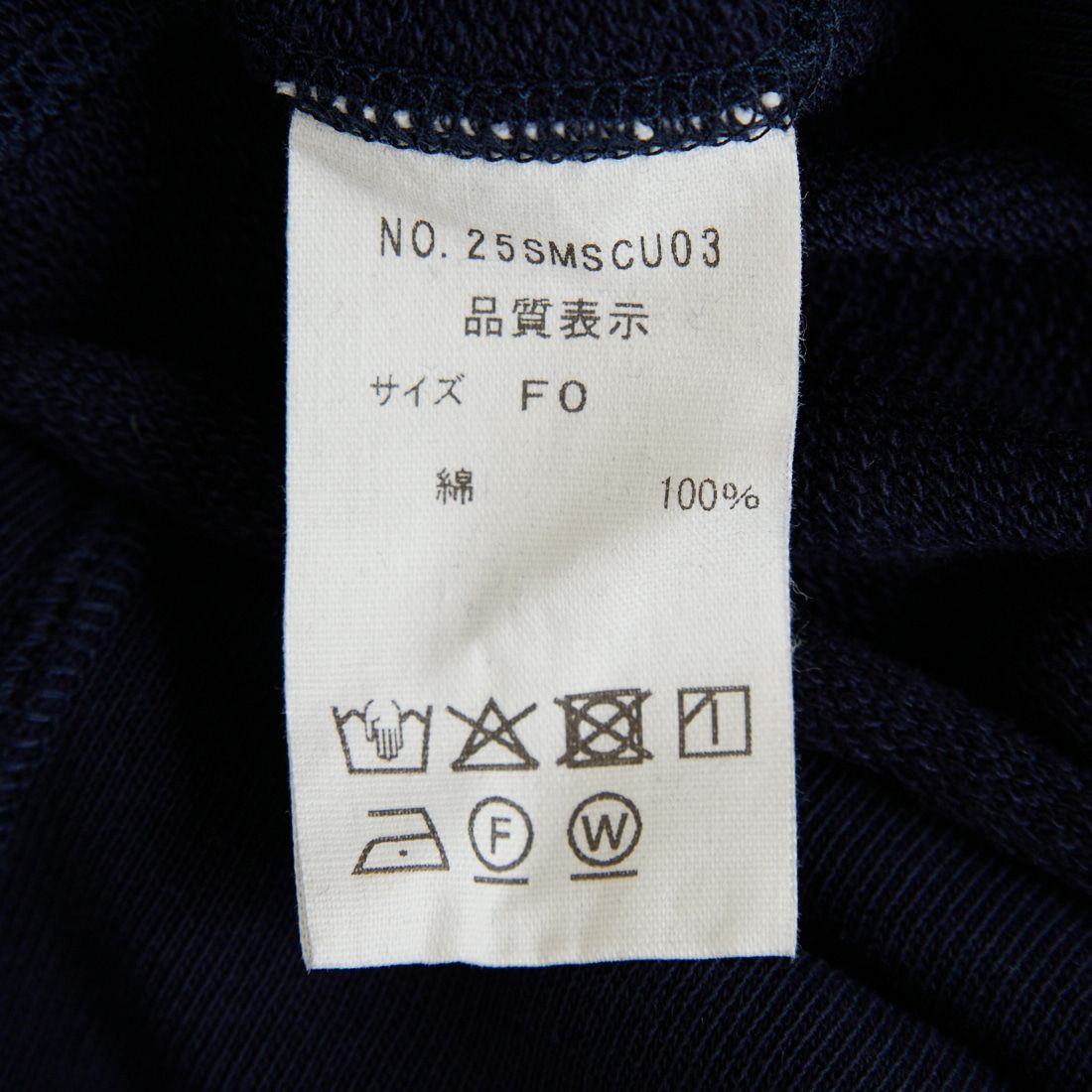 THE SHINZONE [ザ シンゾーン] INLAYED ハーフスリーブTシャツ [25SMSCU03] 85 NAVY