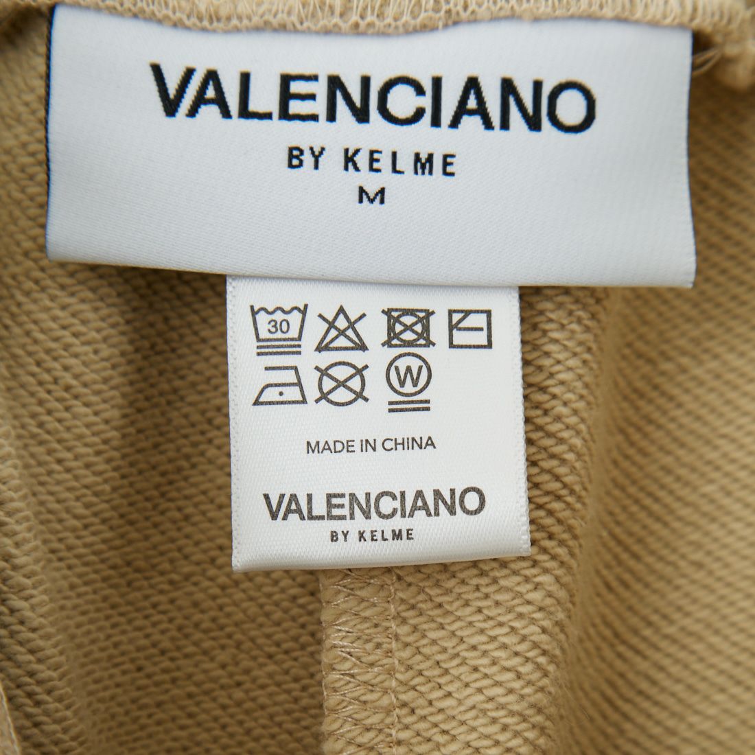 VALENCIANO BY KELME [バレンシアーノ バイ ケレメ] フロッキーロゴショーツ [KV25S504]