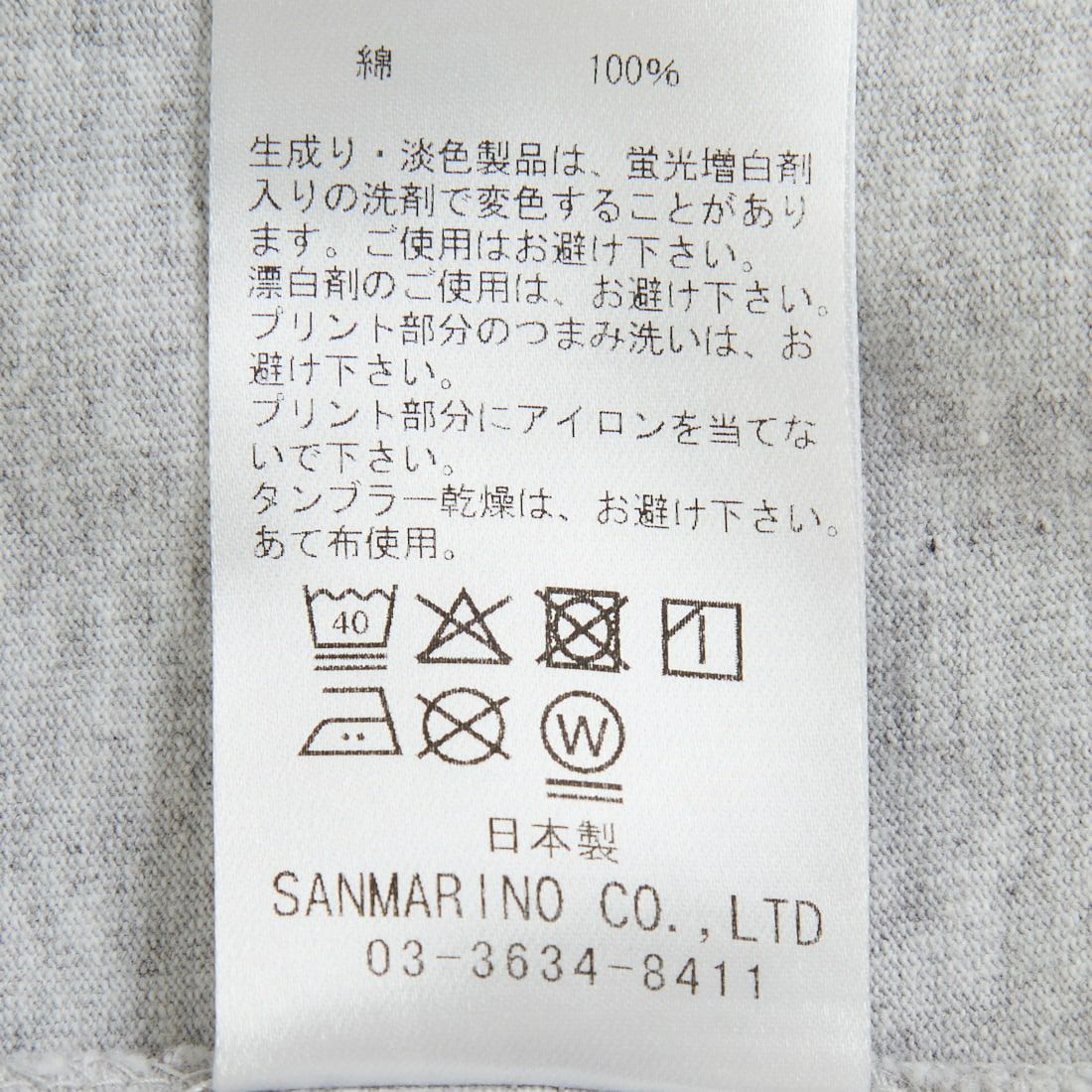 The Endless Summer [エンドレスサマー] 別注 手書き風ロゴ BUHIバックプリント カットオフTシャツ [FH-25574508-JF] MIX GRAY