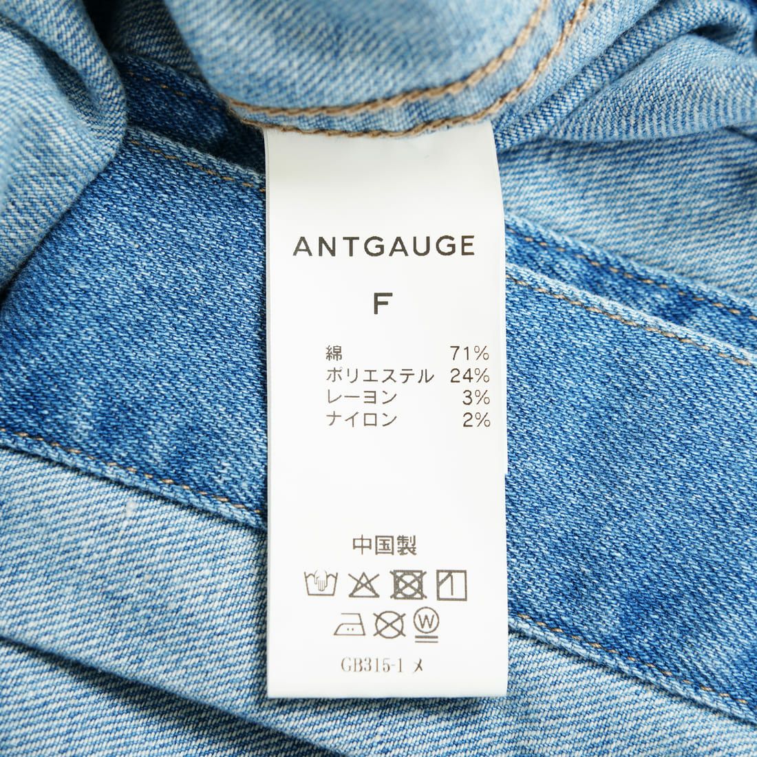 ANTGAUGE [アントゲージ] デニムビスチェ [GB315] 39 ﾋﾞﾝﾃﾞｰｼ