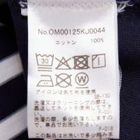 【TANGRAM✖️clubhaus◇ホワイトモックネックシャツ完売品】 ワイシャツ 無地 ホワイト オックスフォード CYGNUS | SHIRT