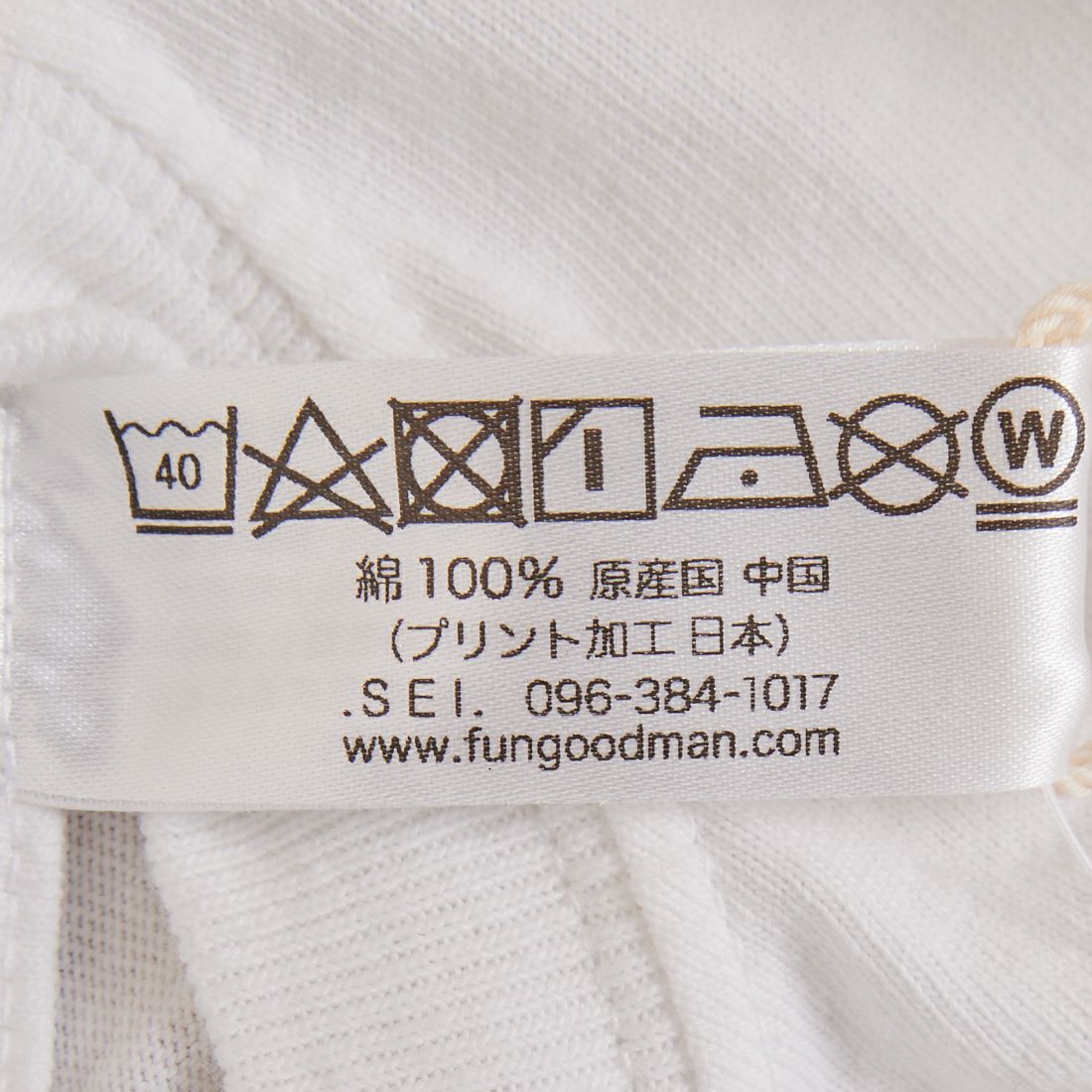 FUNG [ファング] JOURNEY カットオフプリントTシャツ [JOURNEY]
