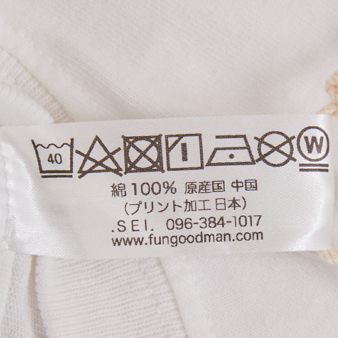 FUNG [ファング] REALITY カットオフプリントTシャツ [REALITY] WH/ﾗﾒ